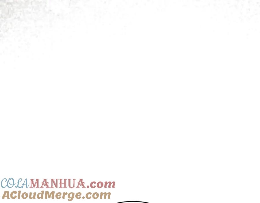 圣子是什么狗屁，这是现代医学的力量 - 第66话 魔塔 - 第141张图