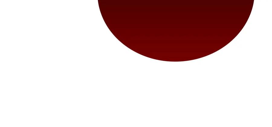 圣子是什么狗屁，这是现代医学的力量 - 第66话 魔塔 - 第175张图