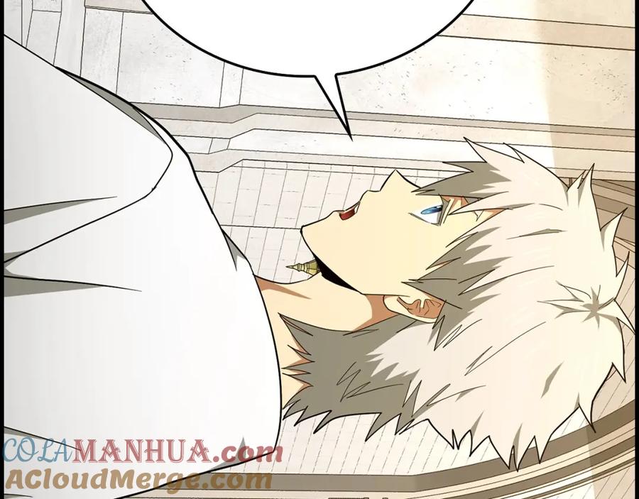 圣子是什么狗屁，这是现代医学的力量 - 第66话 魔塔 - 第41张图