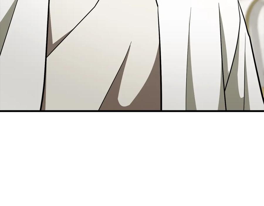 圣子是什么狗屁，这是现代医学的力量 - 第66话 魔塔 - 第7张图