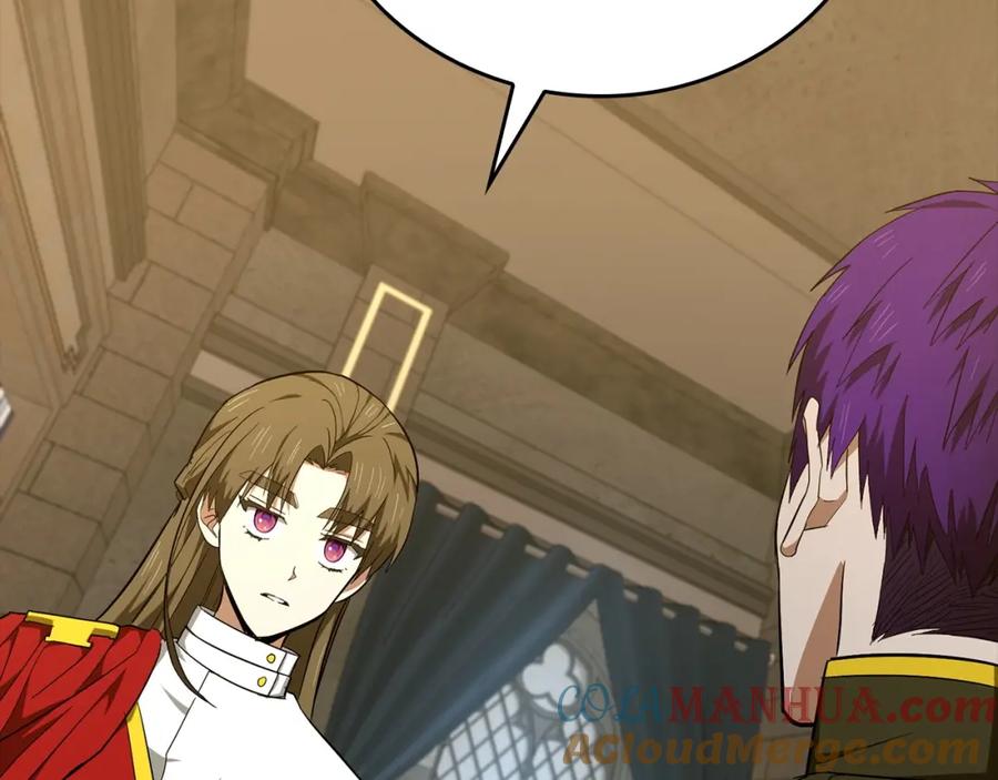 圣子是什么狗屁，这是现代医学的力量 - 第66话 魔塔 - 第101张图