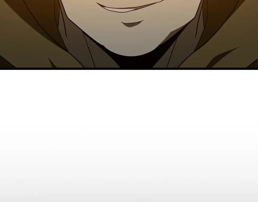 圣子是什么狗屁，这是现代医学的力量 - 第66话 魔塔 - 第210张图