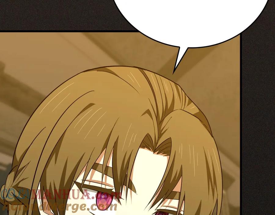 圣子是什么狗屁，这是现代医学的力量 - 第66话 魔塔 - 第89张图