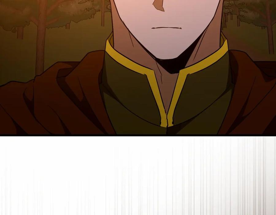 圣子是什么狗屁，这是现代医学的力量 - 第66话 魔塔 - 第82张图