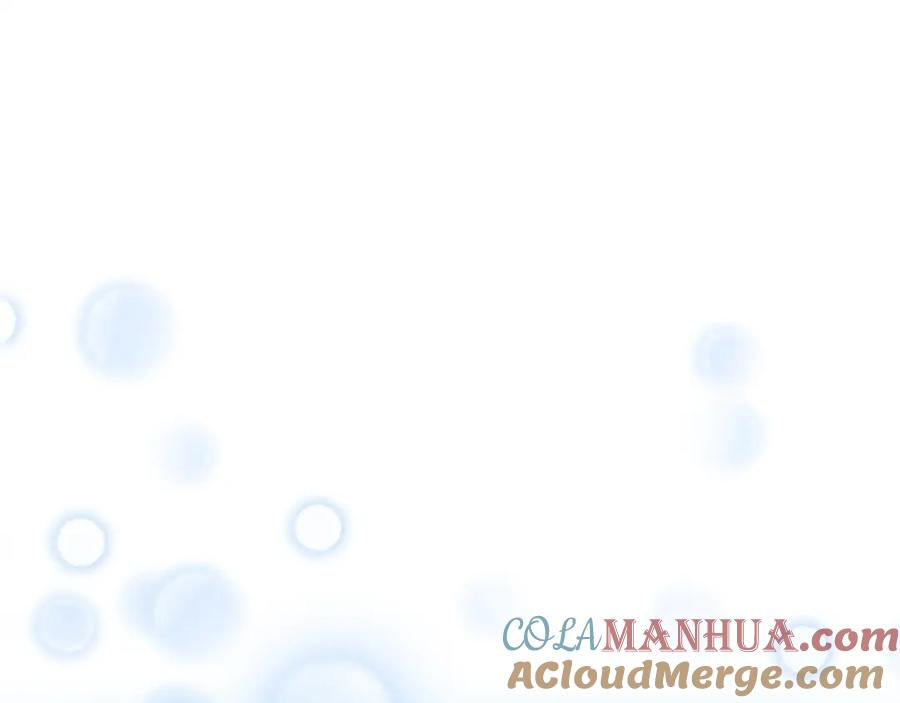 圣子是什么狗屁，这是现代医学的力量 - 第66话 魔塔 - 第125张图