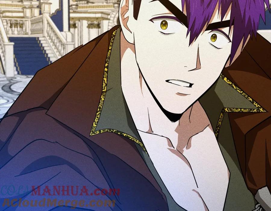 圣子是什么狗屁，这是现代医学的力量 - 第66话 魔塔 - 第121张图