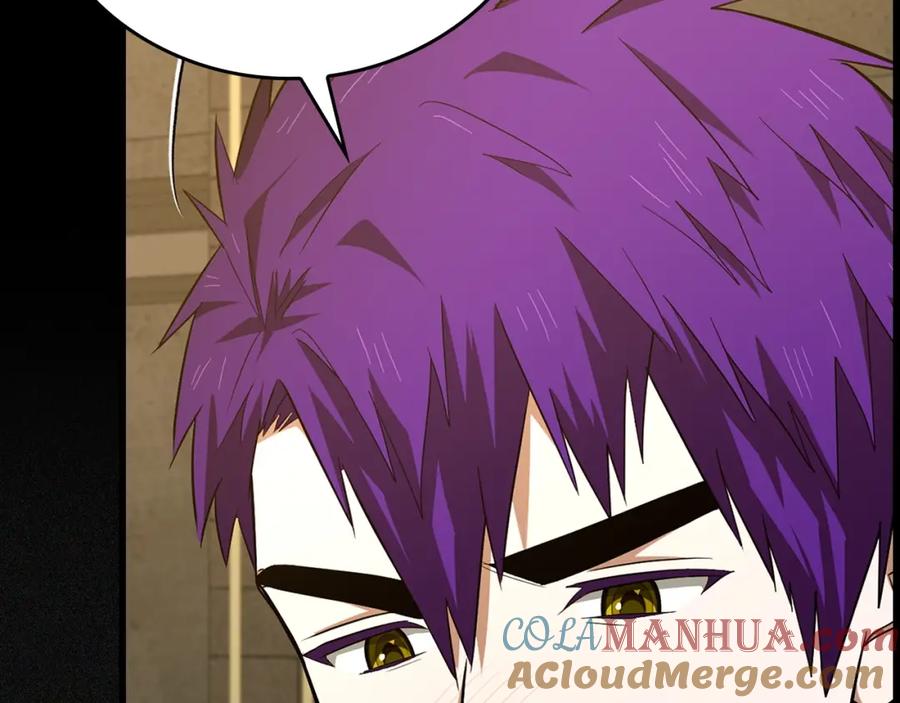 圣子是什么狗屁，这是现代医学的力量 - 第66话 魔塔 - 第97张图