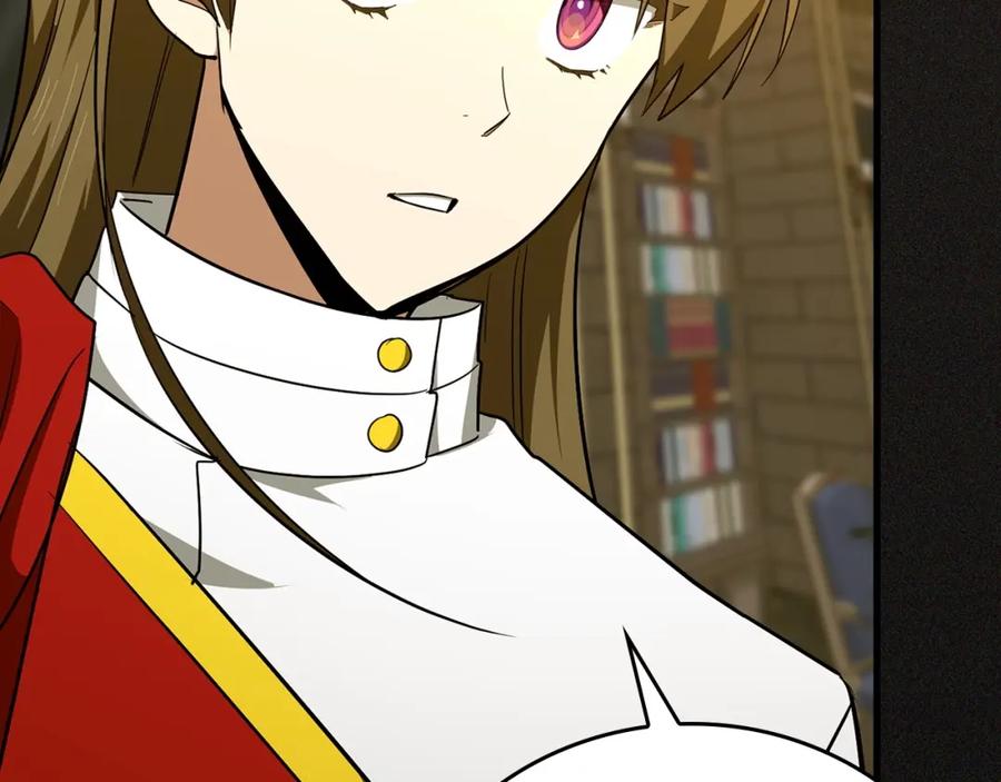 圣子是什么狗屁，这是现代医学的力量 - 第66话 魔塔 - 第90张图