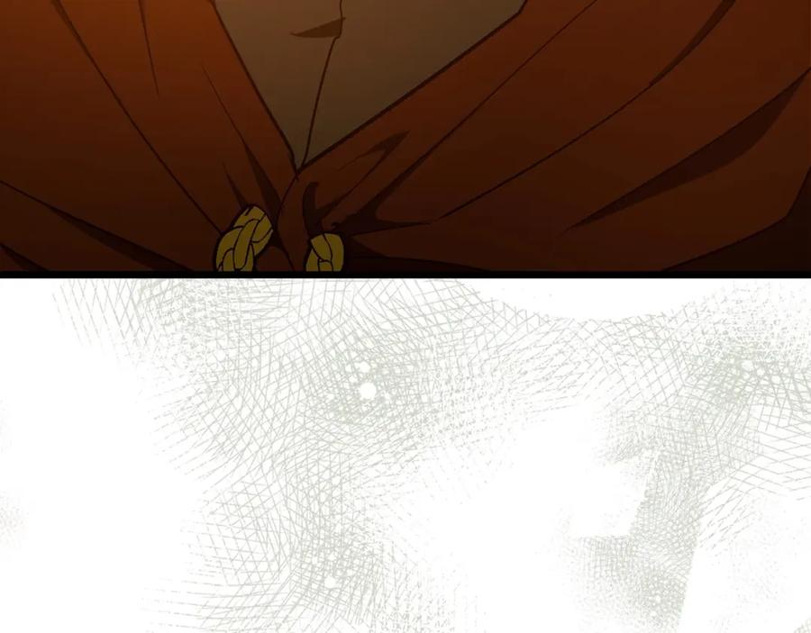 圣子是什么狗屁，这是现代医学的力量 - 第66话 魔塔 - 第134张图