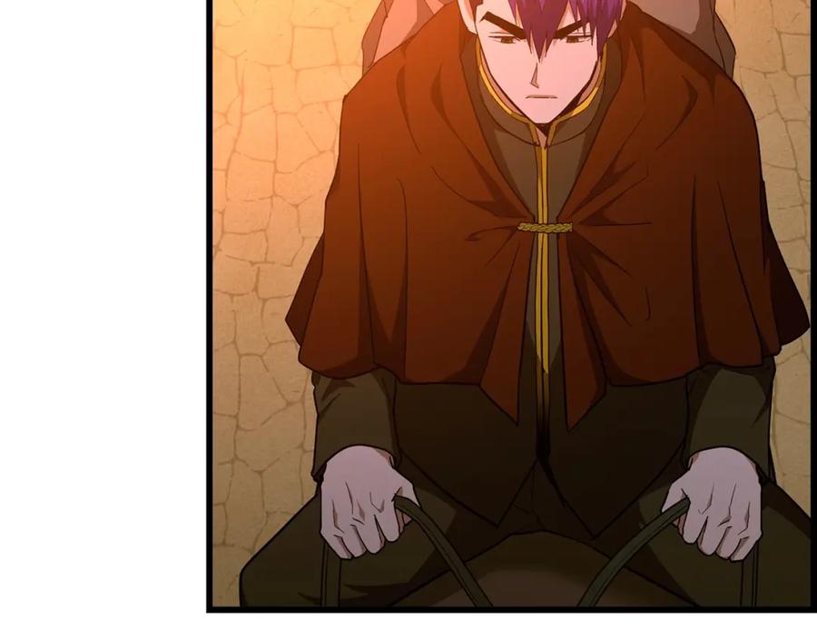 圣子是什么狗屁，这是现代医学的力量 - 第66话 魔塔 - 第106张图