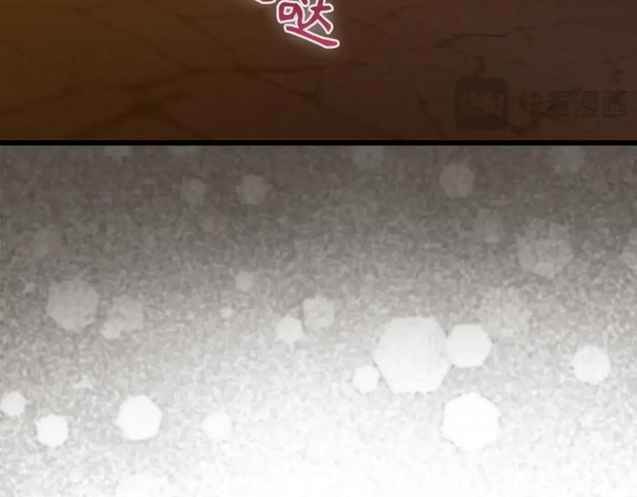 圣子是什么狗屁，这是现代医学的力量 - 第66话 魔塔 - 第140张图