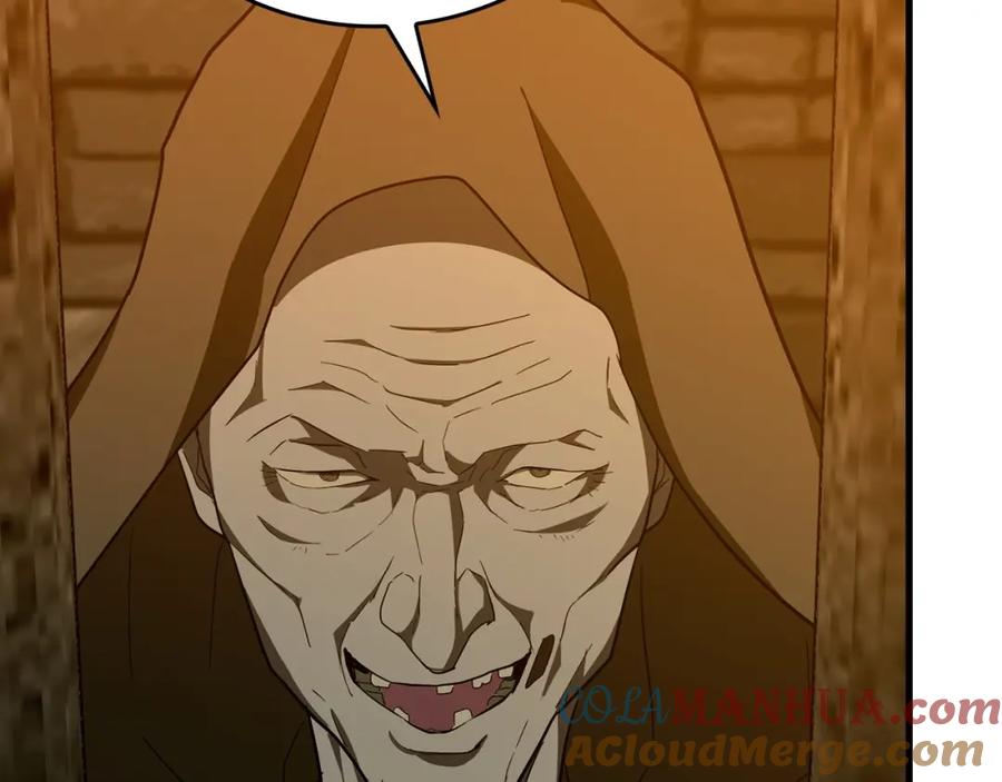 圣子是什么狗屁，这是现代医学的力量 - 第66话 魔塔 - 第157张图