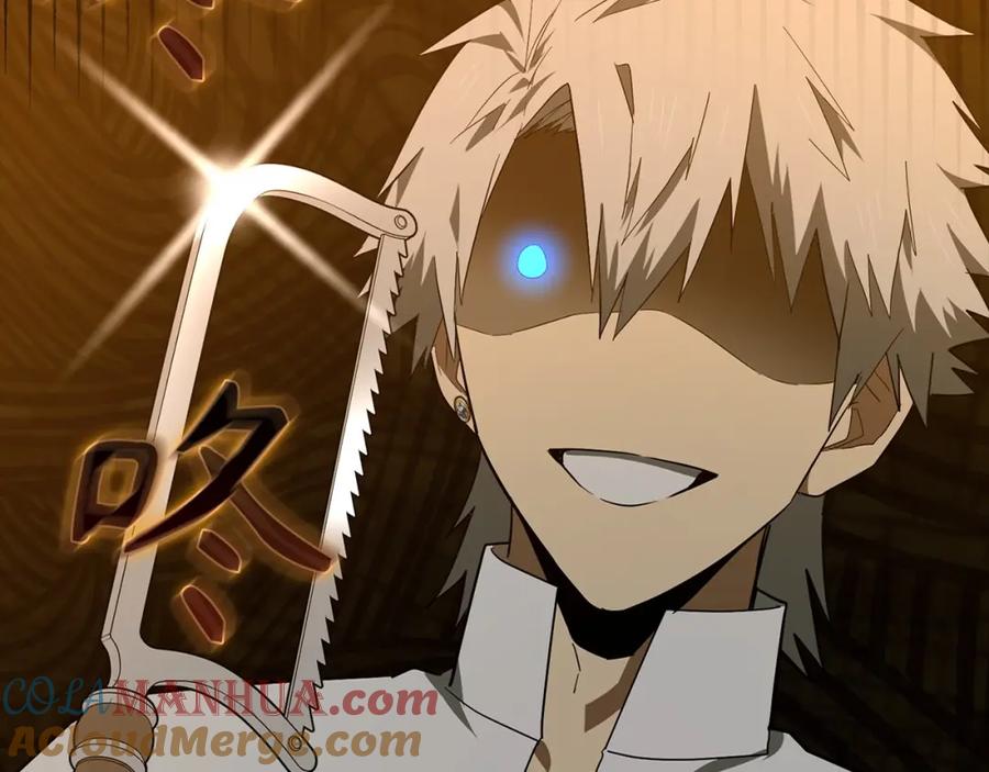 圣子是什么狗屁，这是现代医学的力量 - 第66话 魔塔 - 第173张图