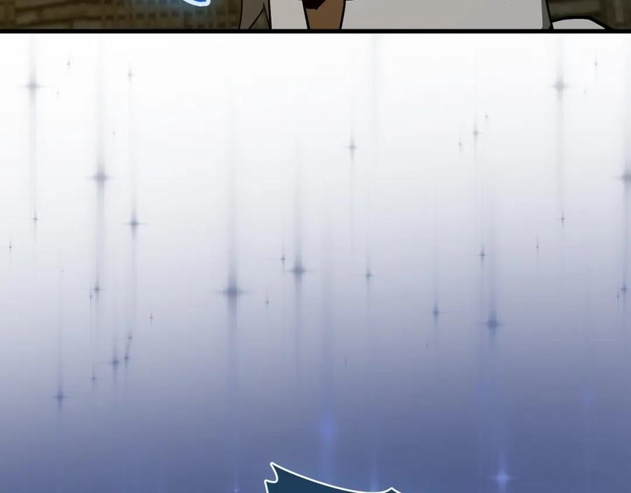 圣子是什么狗屁，这是现代医学的力量 - 第66话 魔塔 - 第164张图