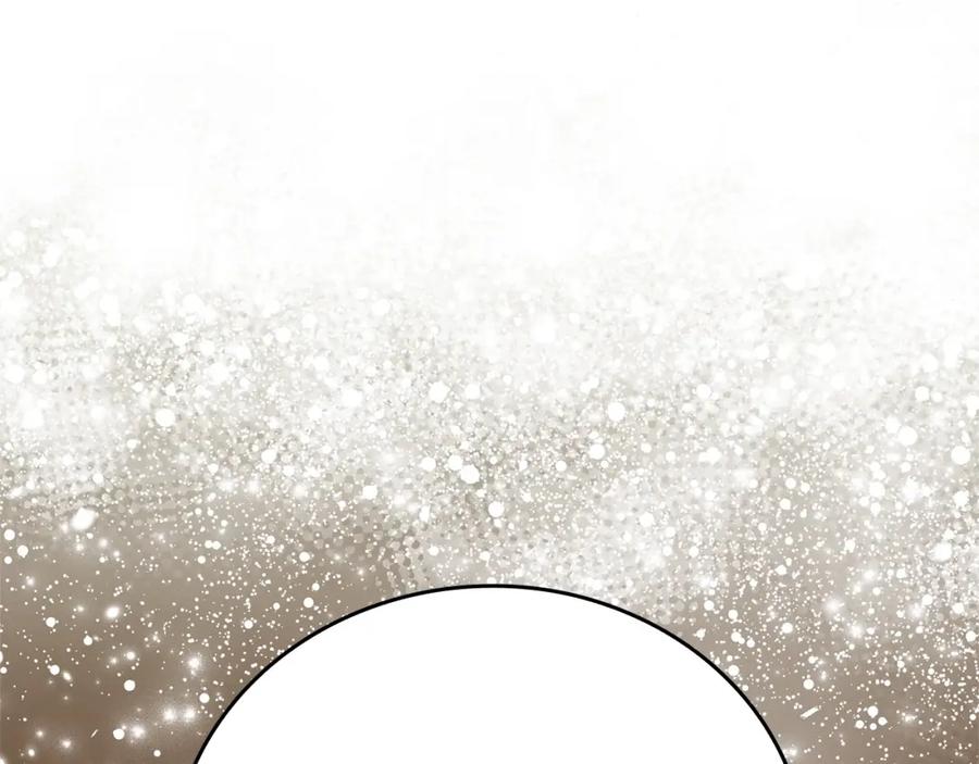 圣子是什么狗屁，这是现代医学的力量 - 第67话 你就是我的剑 - 第83张图