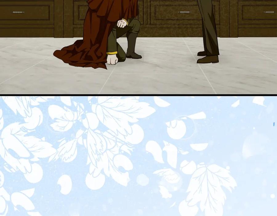 圣子是什么狗屁，这是现代医学的力量 - 第67话 你就是我的剑 - 第123张图