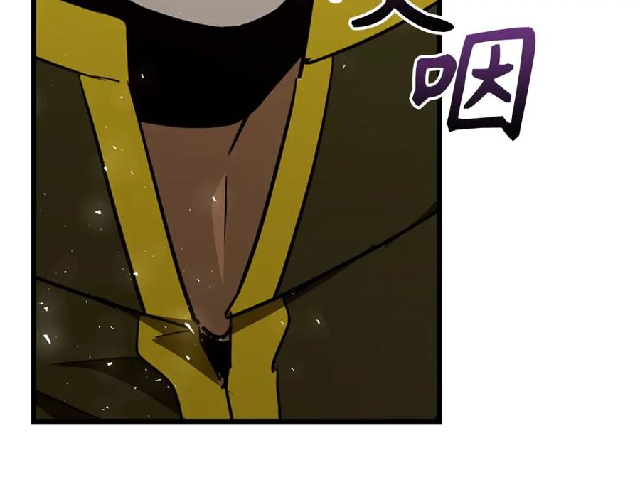 圣子是什么狗屁，这是现代医学的力量 - 第67话 你就是我的剑 - 第116张图