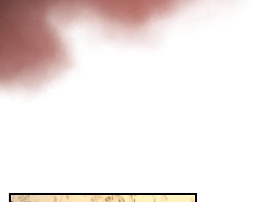 圣子是什么狗屁，这是现代医学的力量 - 第67话 你就是我的剑 - 第75张图