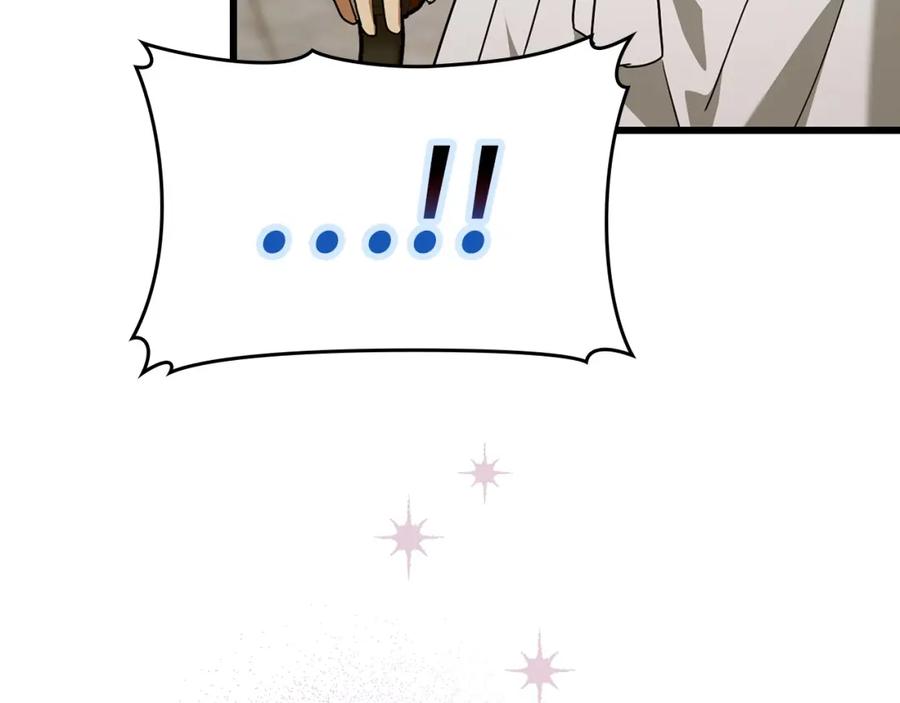 圣子是什么狗屁，这是现代医学的力量 - 第67话 你就是我的剑 - 第214张图