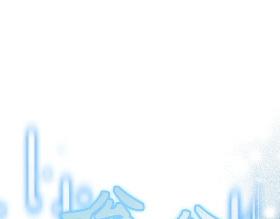 圣子是什么狗屁，这是现代医学的力量 - 第67话 你就是我的剑 - 第202张图