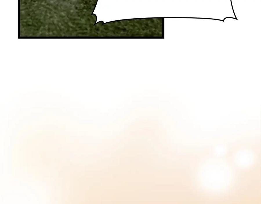 圣子是什么狗屁，这是现代医学的力量 - 第67话 你就是我的剑 - 第136张图