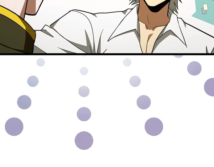 圣子是什么狗屁，这是现代医学的力量 - 第67话 你就是我的剑 - 第94张图