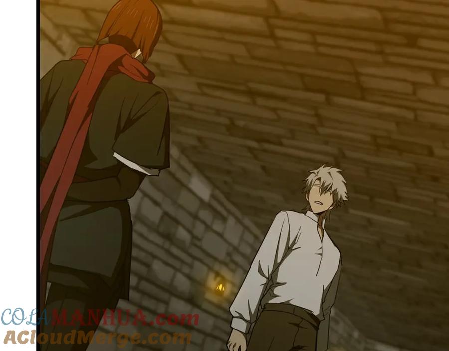 圣子是什么狗屁，这是现代医学的力量 - 第67话 你就是我的剑 - 第33张图