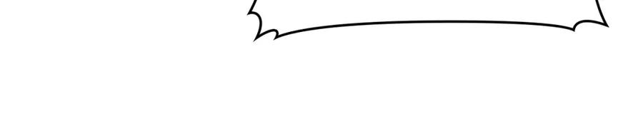 圣子是什么狗屁，这是现代医学的力量 - 第67话 你就是我的剑 - 第179张图