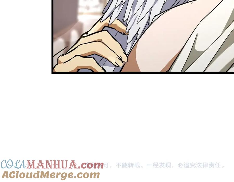 圣子是什么狗屁，这是现代医学的力量 - 第67话 你就是我的剑 - 第225张图