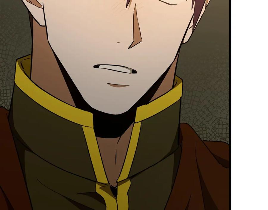 圣子是什么狗屁，这是现代医学的力量 - 第67话 你就是我的剑 - 第108张图