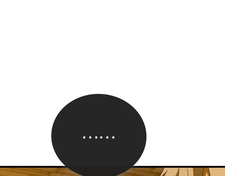 圣子是什么狗屁，这是现代医学的力量 - 第67话 你就是我的剑 - 第36张图