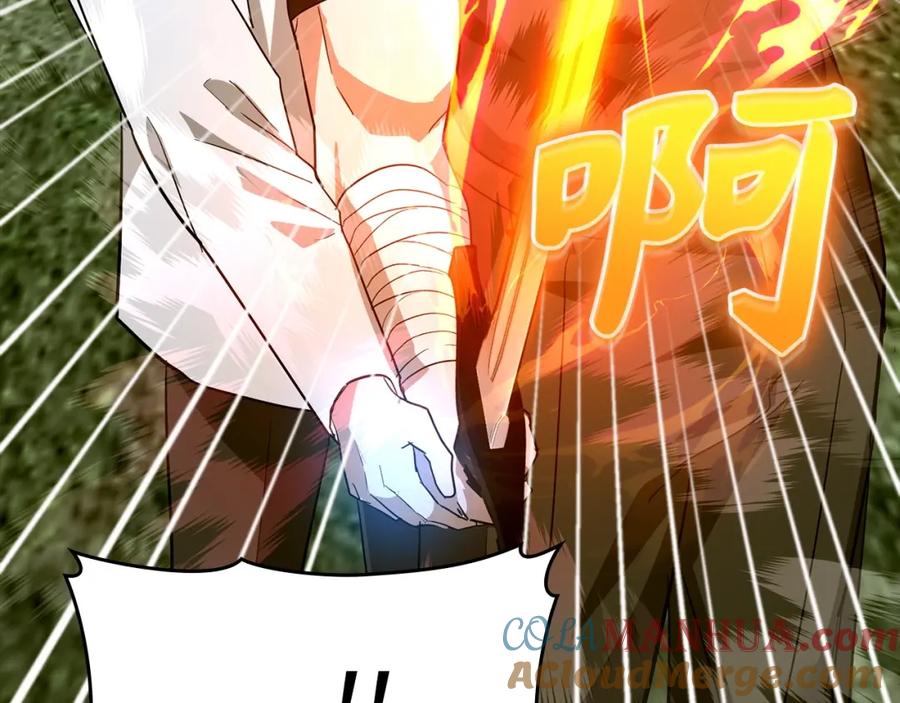 圣子是什么狗屁，这是现代医学的力量 - 第67话 你就是我的剑 - 第161张图