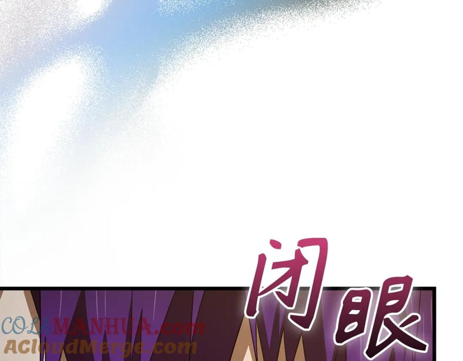 圣子是什么狗屁，这是现代医学的力量 - 第67话 你就是我的剑 - 第81张图