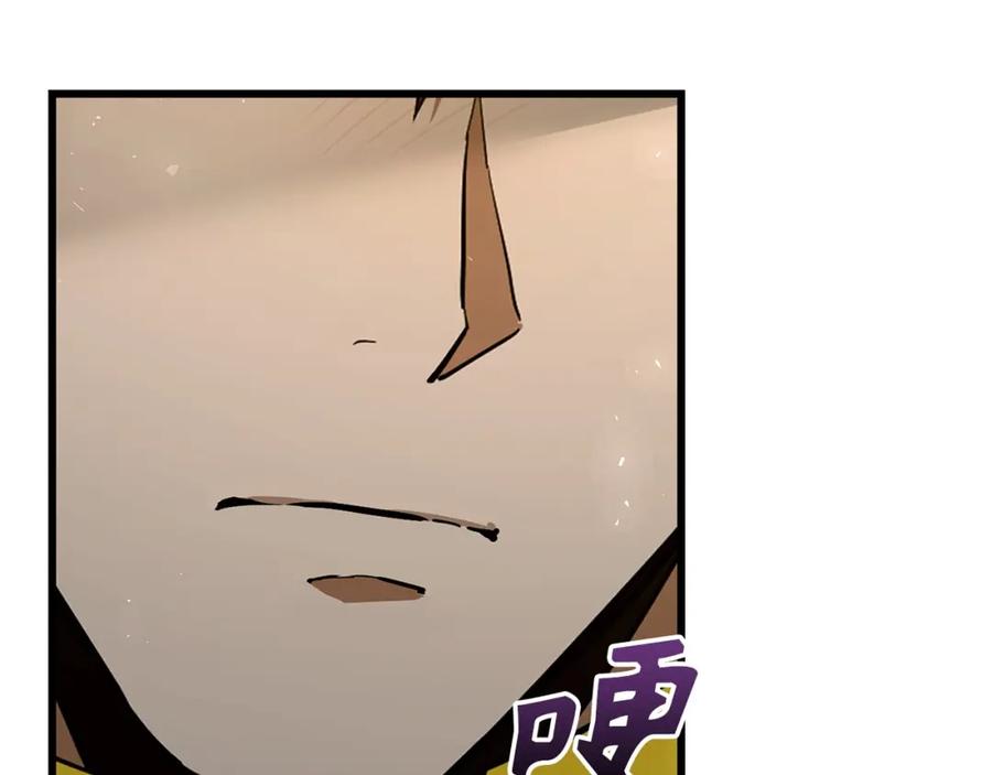 圣子是什么狗屁，这是现代医学的力量 - 第67话 你就是我的剑 - 第115张图