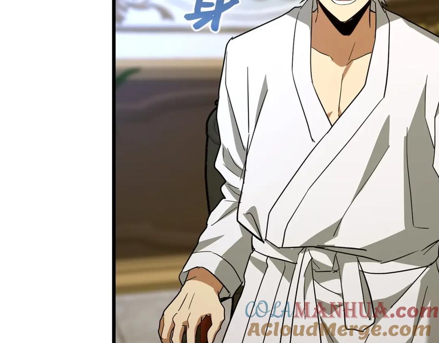 圣子是什么狗屁，这是现代医学的力量 - 第67话 你就是我的剑 - 第213张图