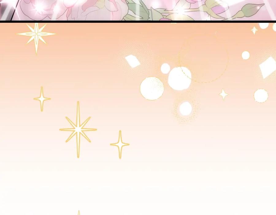 圣子是什么狗屁，这是现代医学的力量 - 第67话 你就是我的剑 - 第222张图