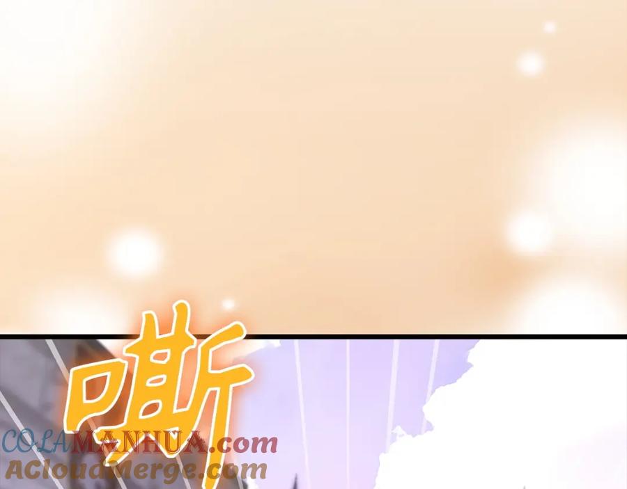 圣子是什么狗屁，这是现代医学的力量 - 第67话 你就是我的剑 - 第137张图