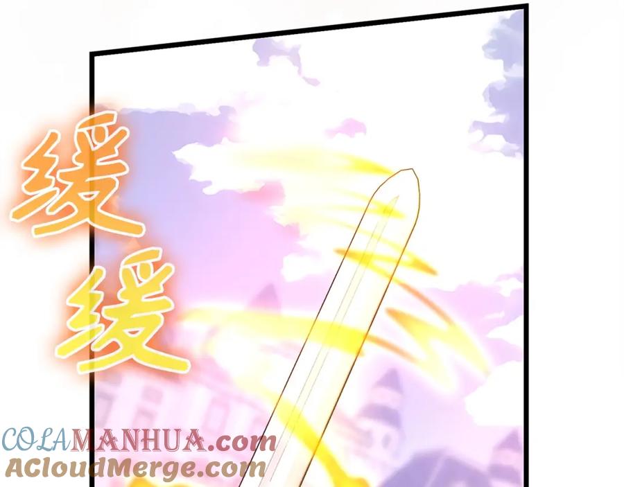 圣子是什么狗屁，这是现代医学的力量 - 第67话 你就是我的剑 - 第177张图