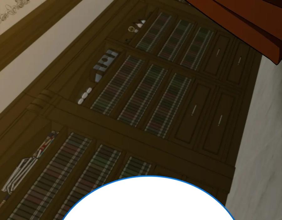 圣子是什么狗屁，这是现代医学的力量 - 第67话 你就是我的剑 - 第98张图