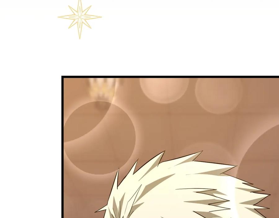 圣子是什么狗屁，这是现代医学的力量 - 第67话 你就是我的剑 - 第223张图