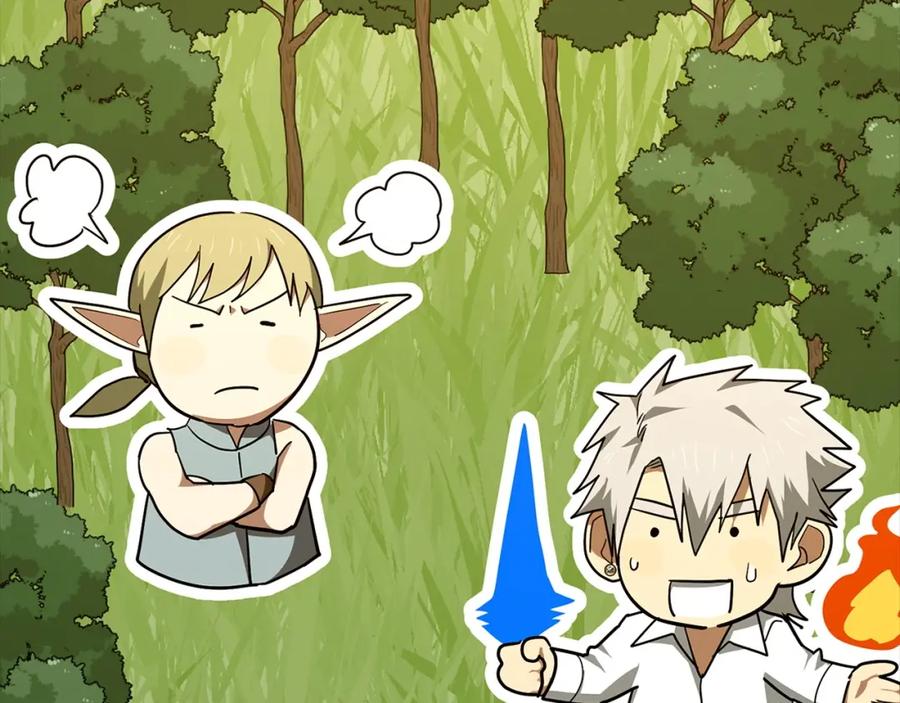 圣子是什么狗屁，这是现代医学的力量 - 第68话 异端审判会 - 第28张图