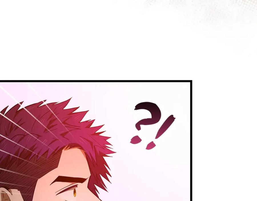 圣子是什么狗屁，这是现代医学的力量 - 第68话 异端审判会 - 第122张图