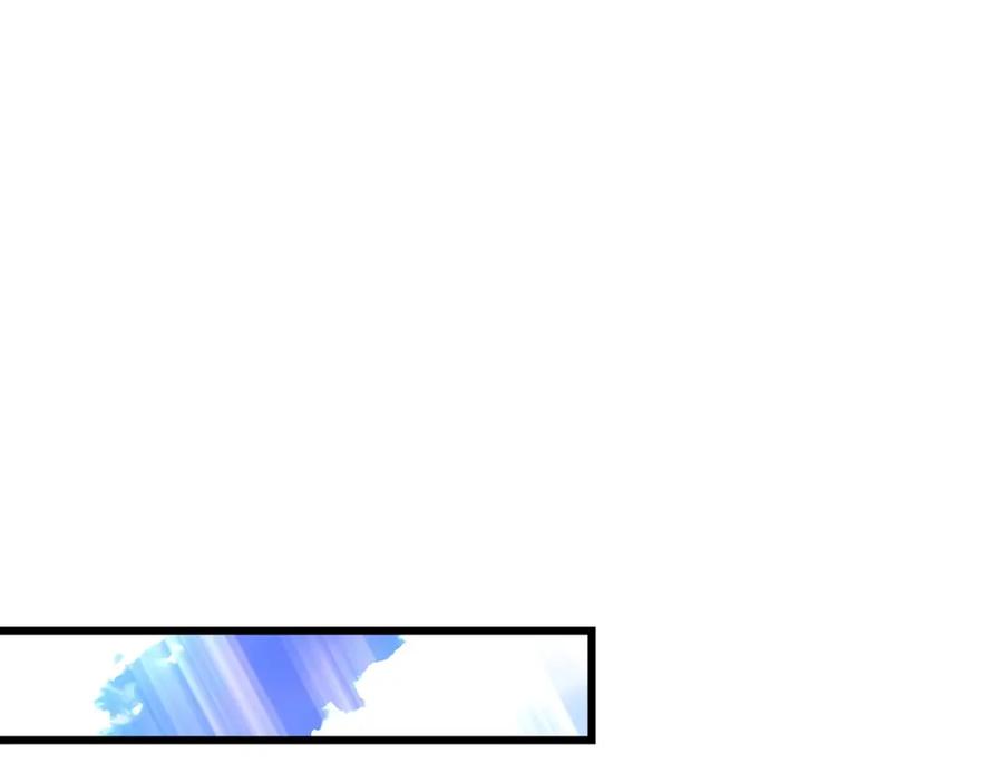 圣子是什么狗屁，这是现代医学的力量 - 第68话 异端审判会 - 第68张图