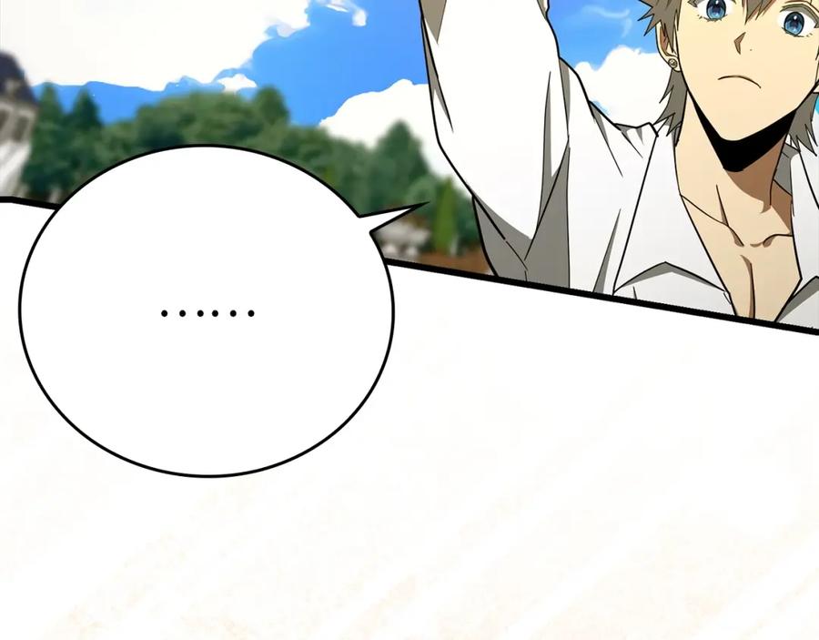 圣子是什么狗屁，这是现代医学的力量 - 第68话 异端审判会 - 第110张图