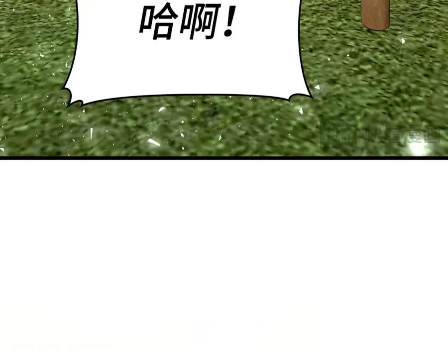 圣子是什么狗屁，这是现代医学的力量 - 第68话 异端审判会 - 第71张图