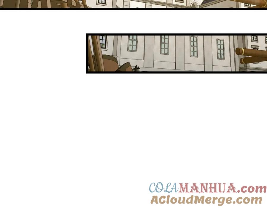 圣子是什么狗屁，这是现代医学的力量 - 第68话 异端审判会 - 第173张图