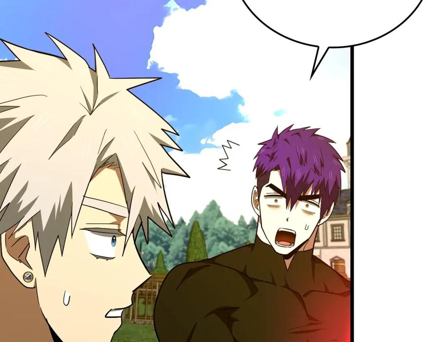 圣子是什么狗屁，这是现代医学的力量 - 第68话 异端审判会 - 第79张图