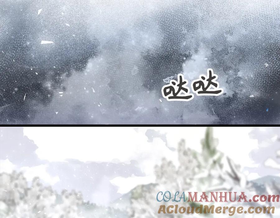 圣子是什么狗屁，这是现代医学的力量 - 第68话 异端审判会 - 第209张图