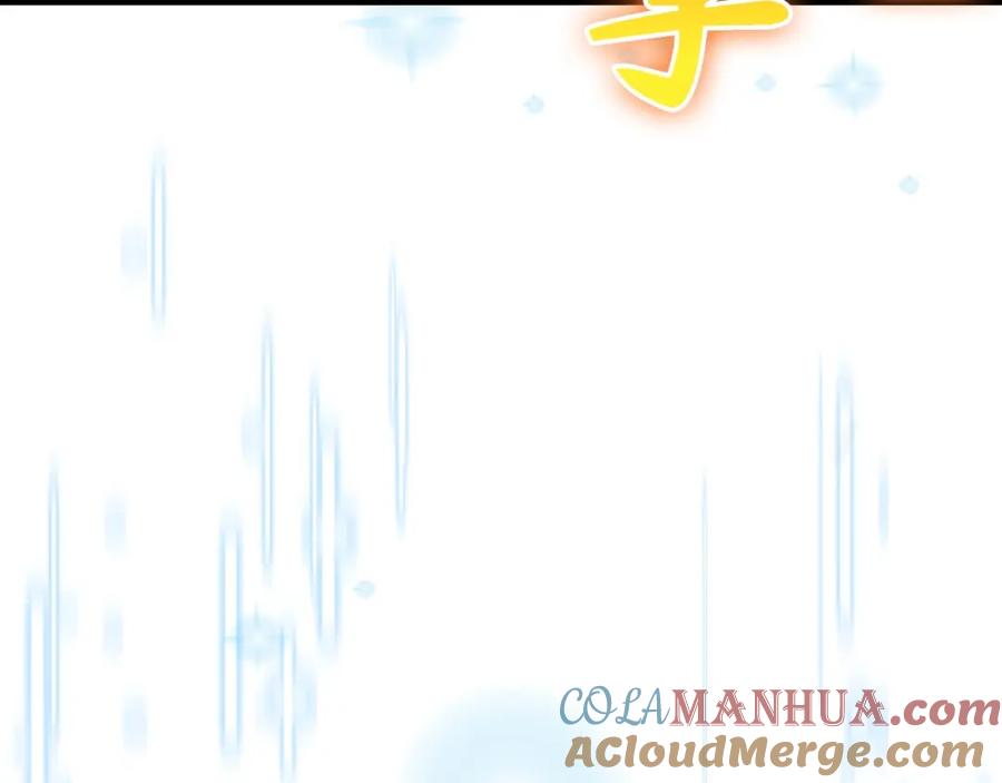 圣子是什么狗屁，这是现代医学的力量 - 第68话 异端审判会 - 第113张图