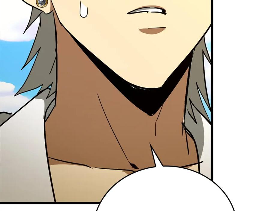 圣子是什么狗屁，这是现代医学的力量 - 第68话 异端审判会 - 第155张图